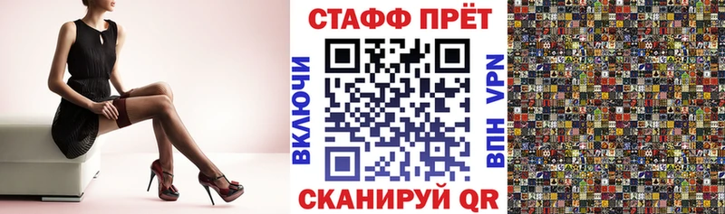 Виды наркоты Донской omg ССЫЛКА  Меф мяу мяу  АМФ  Канабис  КОКАИН 
