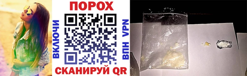 где купить наркоту Донской Амфетамин 98%