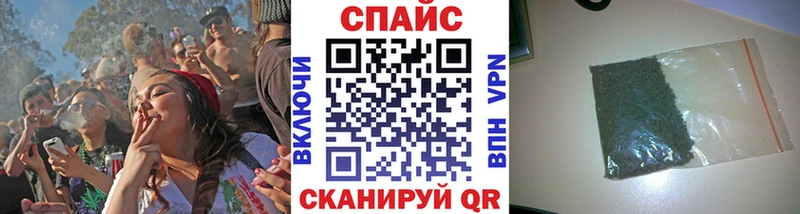 наркошоп  Донской  даркнет как зайти  Бутират 99%  blacksprut ТОР 
