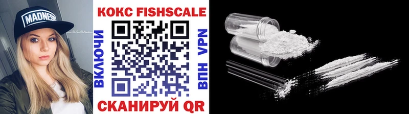 COCAIN 99% мориарти телеграм Донской