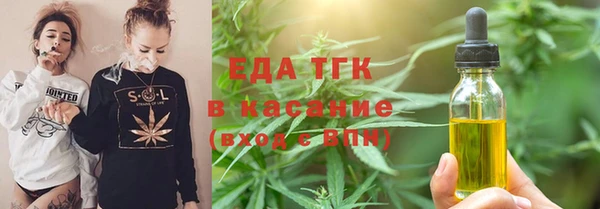 МДПВ Алексин