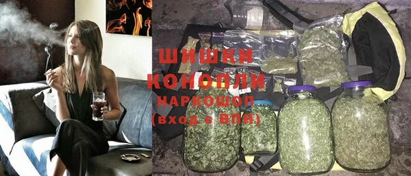 МДМА Алзамай