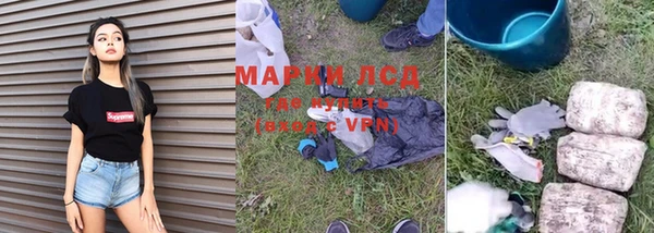 МДМА Алзамай