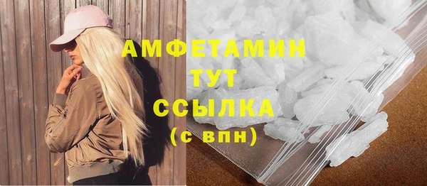 МДМА Алзамай