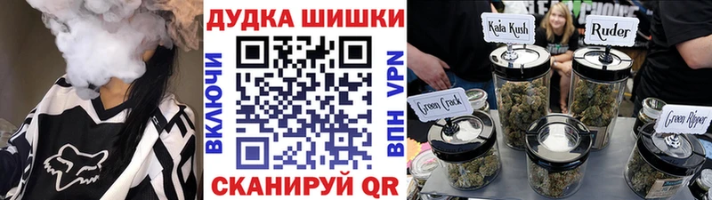 Канабис индика Донской