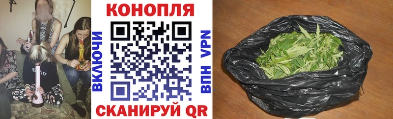 Канабис OG Kush  MEGA онион  Донской 